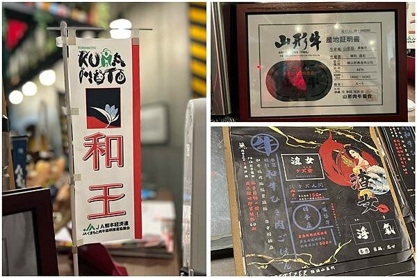 LINE_ALBUM_2022125 _14_220126_13.jpg