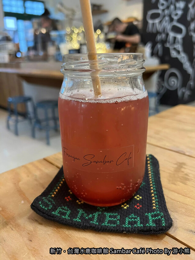 【新竹】「台灣水鹿咖啡Sambar Café．將小米酒.馬告入菜的原民特色咖啡館（高CP值/甜點/輕食/不限時/近市政