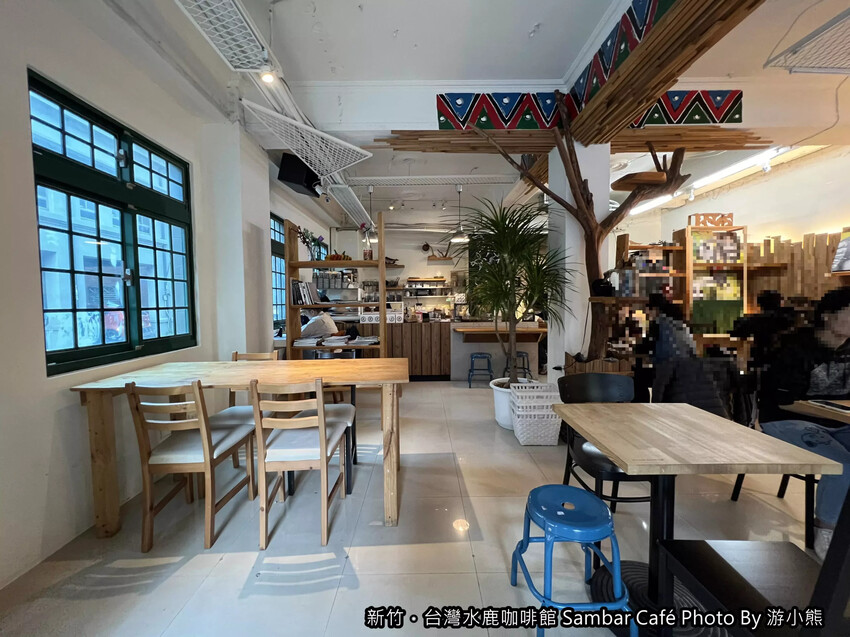 【新竹】「台灣水鹿咖啡Sambar Café．將小米酒.馬告入菜的原民特色咖啡館（高CP值/甜點/輕食/不限時/近市政