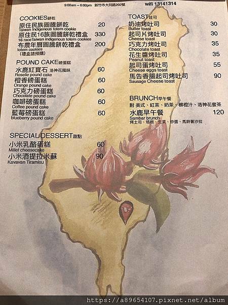 1CA48879-66E4-438B-B370-43C6CF93A1AF.jpeg 1CA48879-66E4-438B-B370-43C6CF93A1AF.jpeg