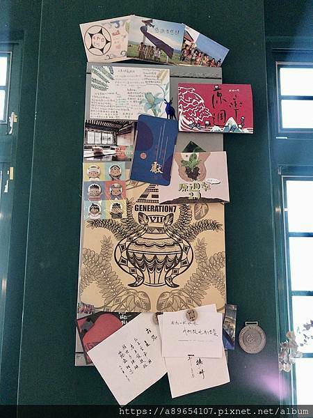 7B8FCBB5-7A67-490C-81BD-BCFB408B368F.jpeg 7B8FCBB5-7A67-490C-81BD-BCFB408B368F.jpeg