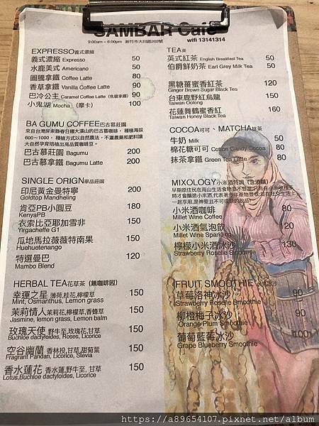 CF85B168-DC89-4E3B-A3DD-84FCB5F17F5A.jpeg CF85B168-DC89-4E3B-A3DD-84FCB5F17F5A.jpeg