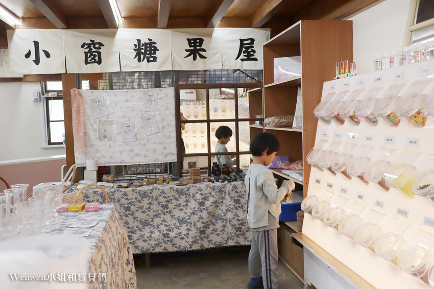 2021嘉義新景點 耍廢特區 (9).JPG