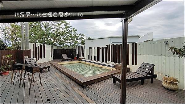 夏逸villa04.jpg