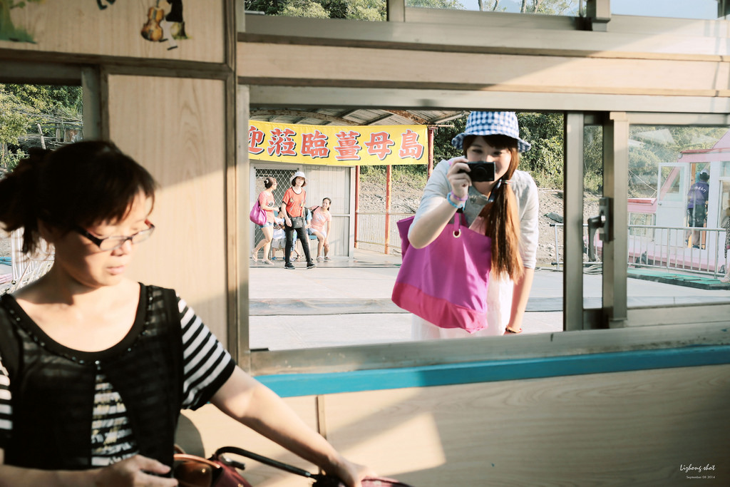 那個從枕頭山變成的薑母島