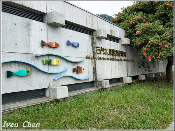 石門水庫風景區:《桃園景點》2018.08.12跟著「晴心分享」 群組的步划,悠活在『石門水庫』風景區