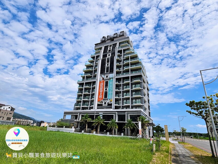 [旅宿]宜蘭 頭城 專屬於你獨家美景 遠望龜山島的遼闊景色 蘭陽烏石港海景酒店