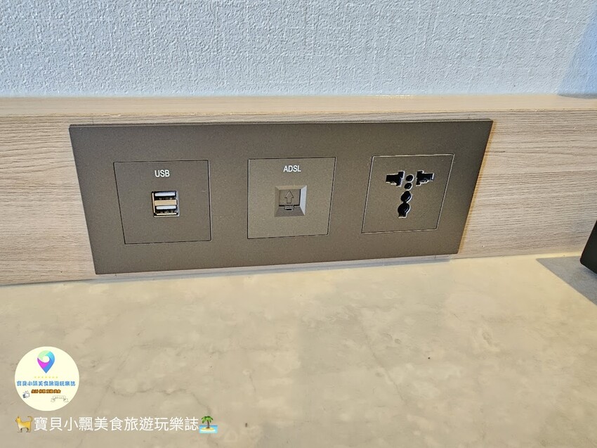 [旅宿]宜蘭 頭城 專屬於你獨家美景 遠望龜山島的遼闊景色 蘭陽烏石港海景酒店