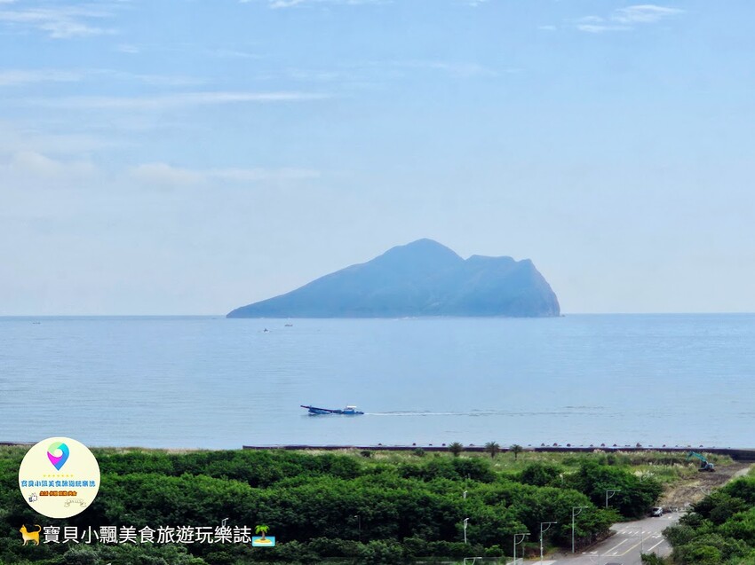 [旅宿]宜蘭 頭城 專屬於你獨家美景 遠望龜山島的遼闊景色 蘭陽烏石港海景酒店