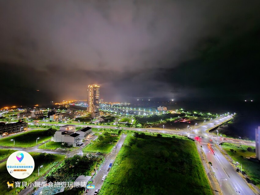 [旅宿]宜蘭 頭城 專屬於你獨家美景 遠望龜山島的遼闊景色 蘭陽烏石港海景酒店
