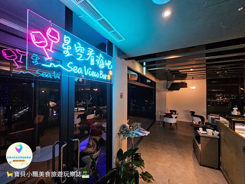 [旅宿]宜蘭 頭城 專屬於你獨家美景 遠望龜山島的遼闊景色 蘭陽烏石港海景酒店