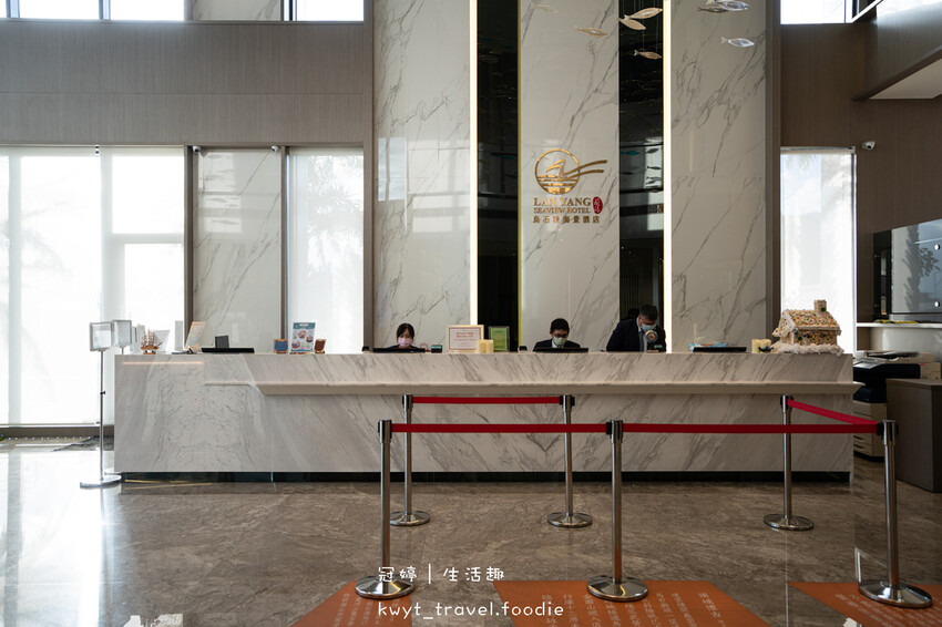 宜蘭頭城住宿推薦-蘭陽烏石港海景酒店-宜蘭頭城親子飯店推薦-宜蘭飯店推薦 (22 - 194).jpg