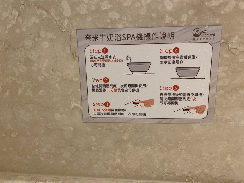 IMG_8794 - 複製.JPG