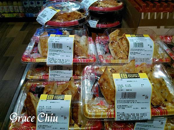 蒜味餃子 唐吉訶德西門 DONKI ドンキ 24小時營業