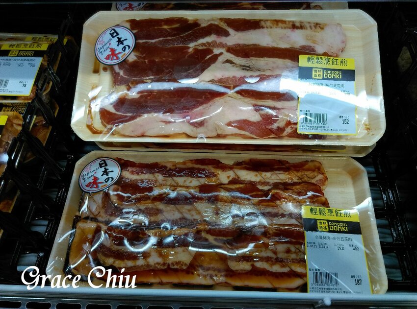 日本DON DON DONKI 唐吉訶德西門店，驚安の殿堂，生活百貨．零食飲料．生鮮熟食通通有（24小時營業）