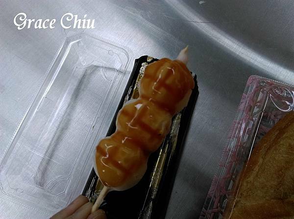 唐吉訶德西門 DONKI ドンキ 醬油糰子