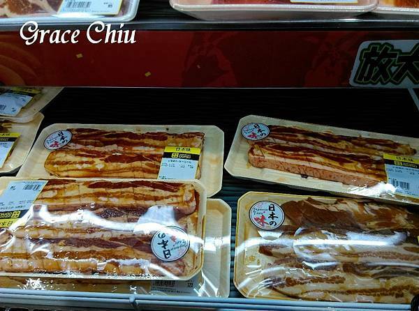 唐吉訶德西門 DONKI ドンキ 24小時營業