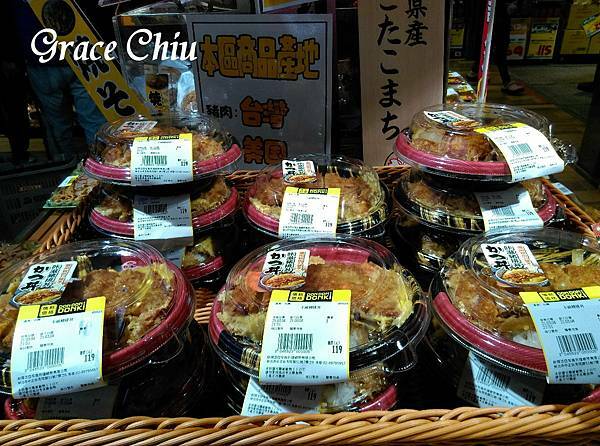 唐吉訶德西門 DONKI ドンキ 24小時營業