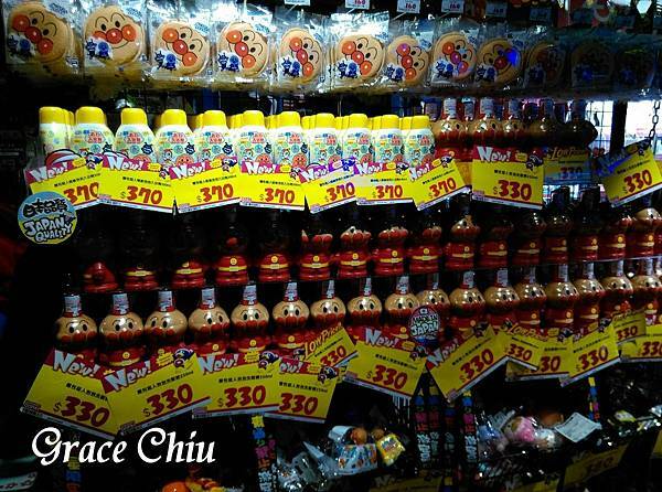 唐吉訶德西門 DONKI ドンキ 24小時營業