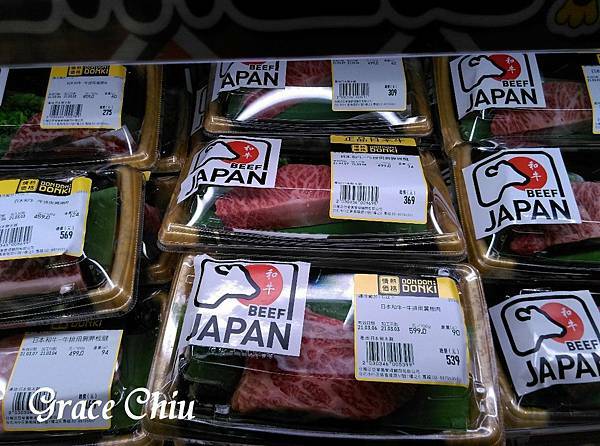 日本和牛 唐吉訶德西門 DONKI ドンキ 24小時營業