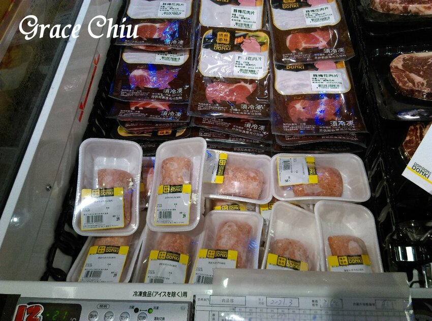 日本DON DON DONKI 唐吉訶德西門店，驚安の殿堂，生活百貨．零食飲料．生鮮熟食通通有（24小時營業）