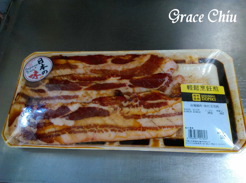 日本DON DON DONKI 唐吉訶德西門店，驚安の殿堂，生活百貨．零食飲料．生鮮熟食通通有（24小時營業）