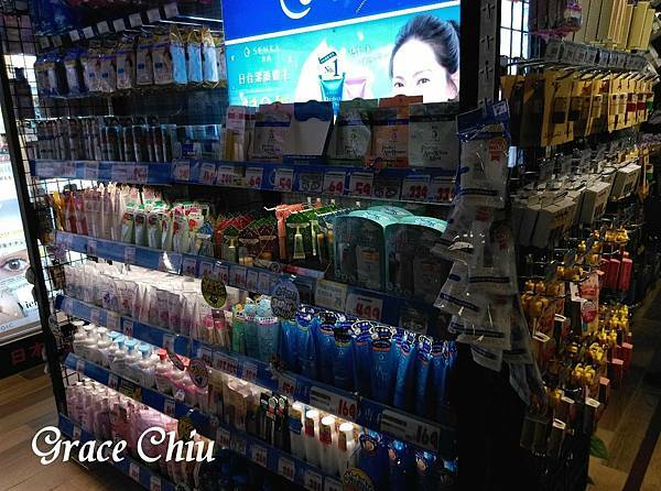 唐吉訶德西門 DONKI ドンキ 24小時營業