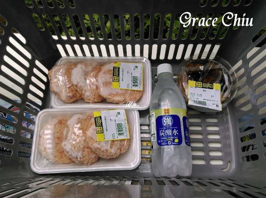 日本DON DON DONKI 唐吉訶德西門店，驚安の殿堂，生活百貨．零食飲料．生鮮熟食通通有（24小時營業）