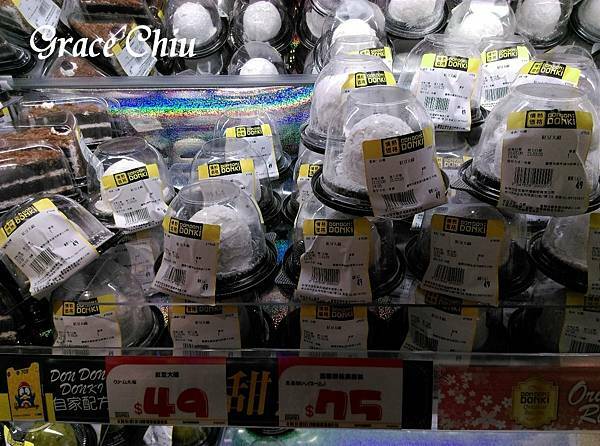 大福 唐吉訶德西門 DONKI ドンキ 24小時營業