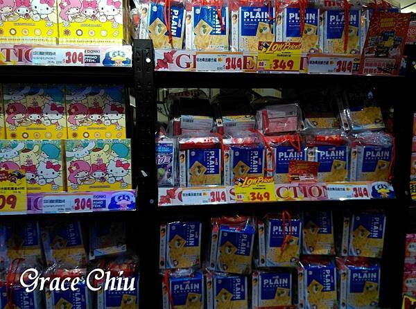 唐吉訶德西門 DONKI ドンキ 24小時營業