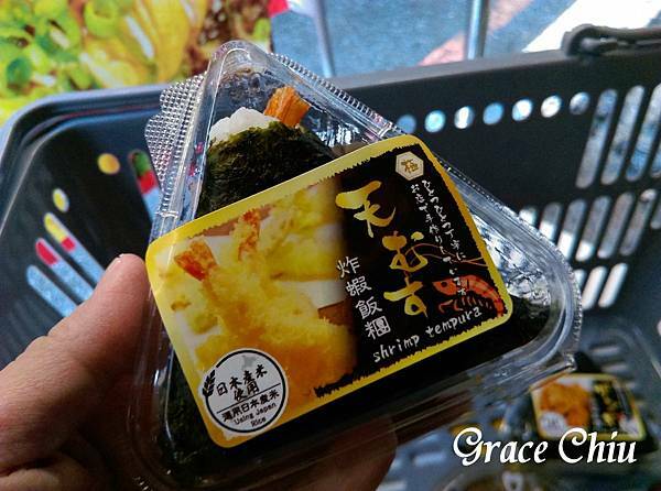 炸蝦飯糰 唐吉訶德西門 DONKI ドンキ 24小時營業