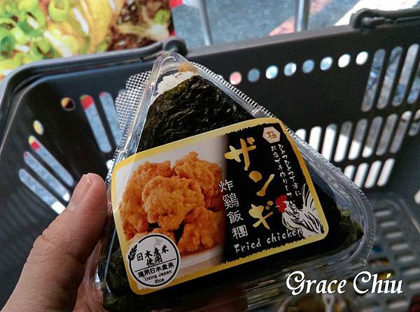 炸雞飯糰 唐吉訶德西門 DONKI ドンキ 24小時營業