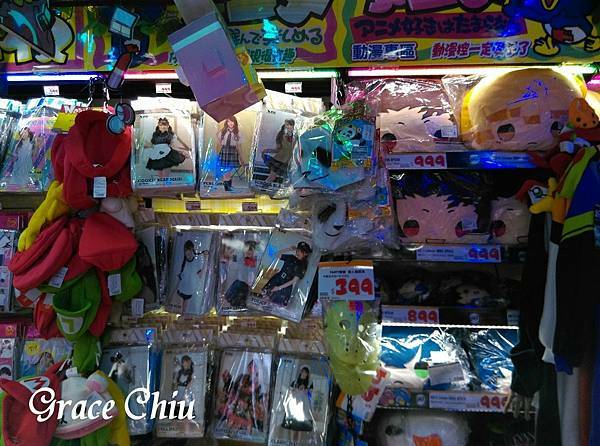 唐吉訶德西門 DONKI ドンキ 24小時營業