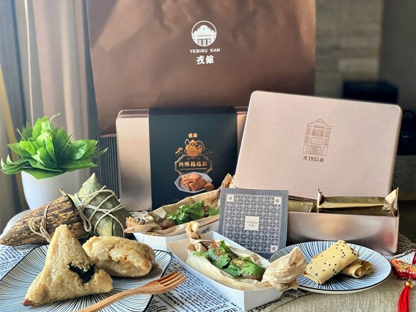 黑橋牌香腸/戎館：台南知名香腸品牌今年端午最新推出極品干貝鮑魚粽子.超大顆極品鮑魚.北海道干貝一次嚐/端午節粽子送禮推薦.端午伴手禮盒 - 進食的巨鼠