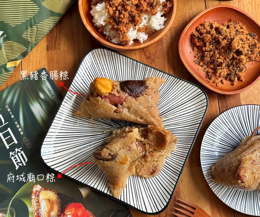 黑橋牌香腸/戎館：台南知名香腸品牌今年端午最新推出極品干貝鮑魚粽子.超大顆極品鮑魚.北海道干貝一次嚐/端午節粽子送禮推薦.端午伴手禮盒 - 進食的巨鼠