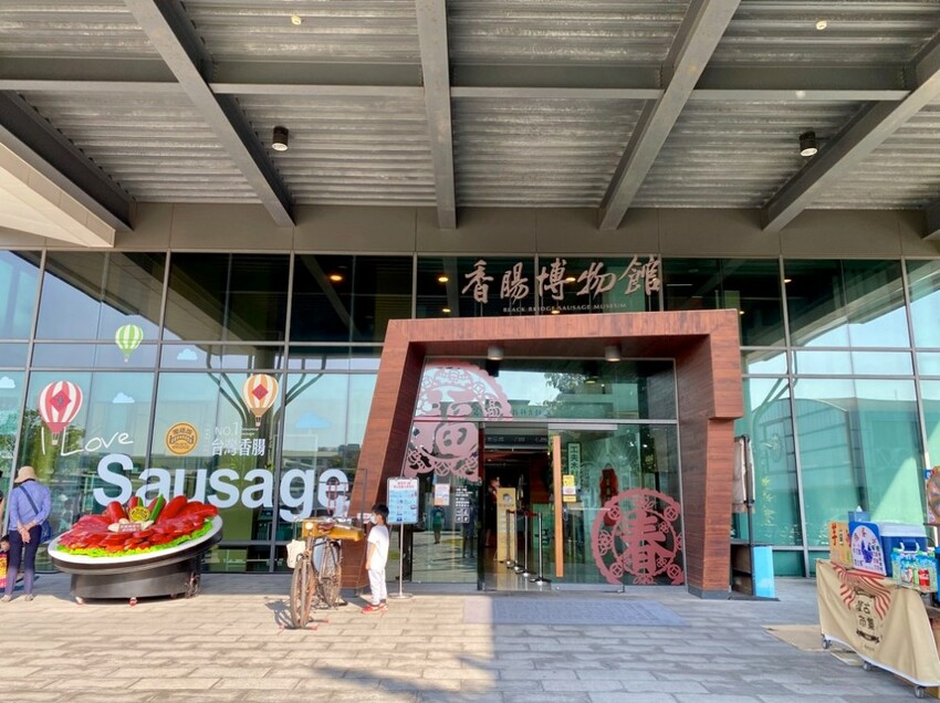 黑橋牌香腸/戎館：台南知名香腸品牌今年端午最新推出極品干貝鮑魚粽子.超大顆極品鮑魚.北海道干貝一次嚐/端午節粽子送禮推薦.端午伴手禮盒 - 進食的巨鼠
