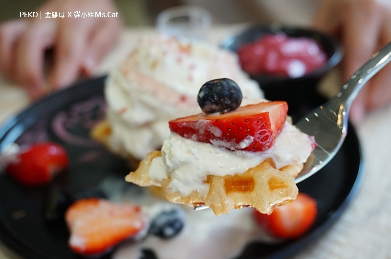 貓小姐.東門美食.金雞母.Ms.Cat.金雞母菜單.金雞母永康.金雞母東門.