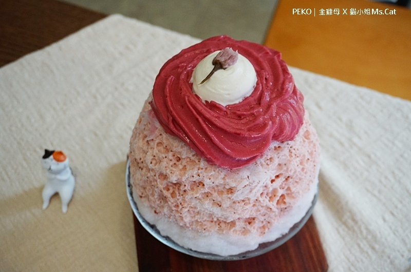 貓小姐.東門美食.金雞母.Ms.Cat.金雞母菜單.金雞母永康.金雞母東門.