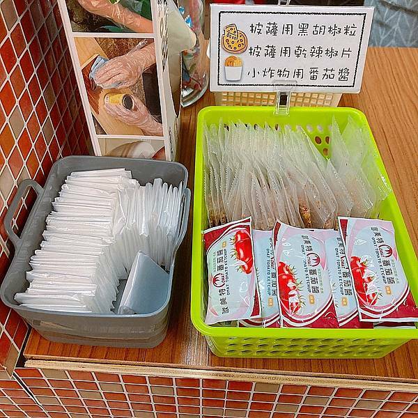 新北 新莊區 林太太手工石烤披薩參號店 5.JPG