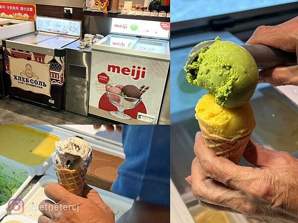 +（台北燒肉吃到飽）神來一爐燒肉民生店～近百種新鮮食材吃爽爽