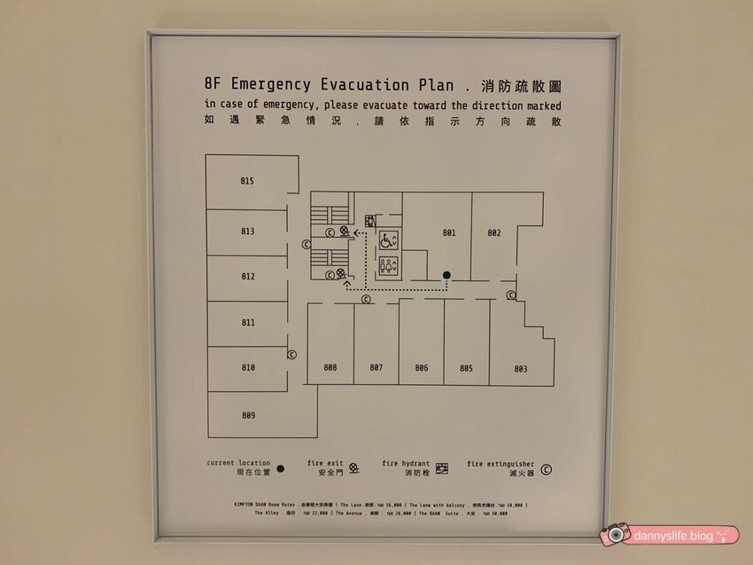 服務人員超級親切、賓至如歸的入住體驗,連毛小孩都能開心入住的寵物友善飯店。台北住宿推薦。丹尼的吃喝玩樂~