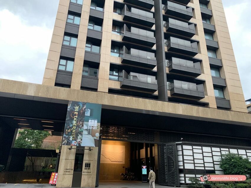 服務人員超級親切、賓至如歸的入住體驗,連毛小孩都能開心入住的寵物友善飯店。台北住宿推薦。丹尼的吃喝玩樂~