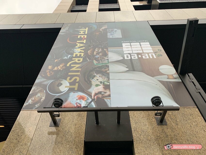 服務人員超級親切、賓至如歸的入住體驗,連毛小孩都能開心入住的寵物友善飯店。台北住宿推薦。丹尼的吃喝玩樂~