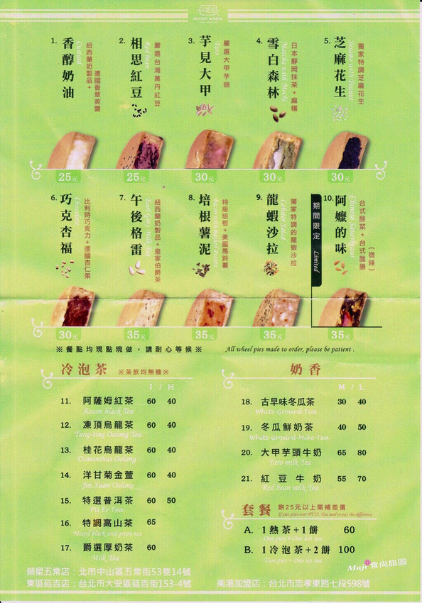 /tmp/phpAS1esz /tmp/phpAS1esz