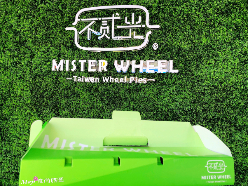 不貳光車輪餅 不貳光車輪餅