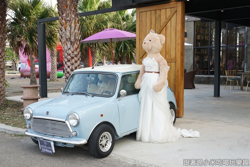 新竹南寮美食拉菲爾貨櫃屋咖啡|港南濱海風景點區內景觀餐廳親子、情侶半日遊踏青好去處！