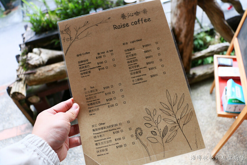 三貂嶺河畔老宅咖啡廳「養沁咖啡」超平價手沖咖啡、肉桂捲、手做甜點、菜單價位