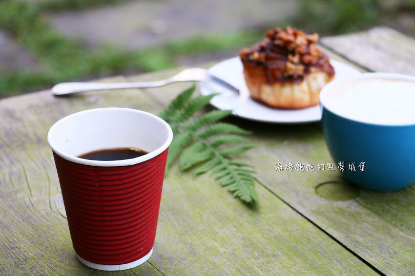 三貂嶺河畔老宅咖啡廳「養沁咖啡」超平價手沖咖啡、肉桂捲、手做甜點、菜單價位