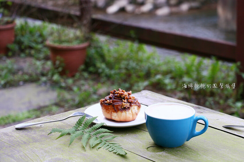三貂嶺河畔老宅咖啡廳「養沁咖啡」超平價手沖咖啡、肉桂捲、手做甜點、菜單價位