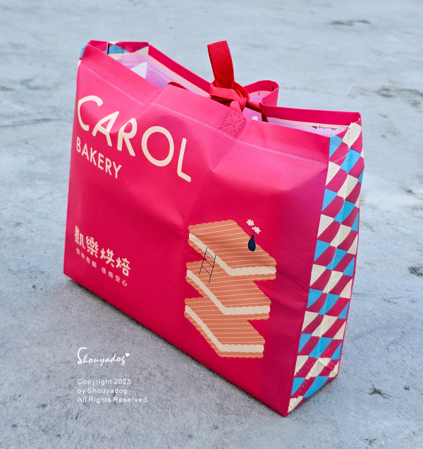 凱樂烘焙 夏威夷豆塔禮盒X綜合傳家禮盒 2025中秋送禮 年 凱樂烘焙 夏威夷豆塔禮盒X綜合傳家禮盒 2025中秋送禮 年